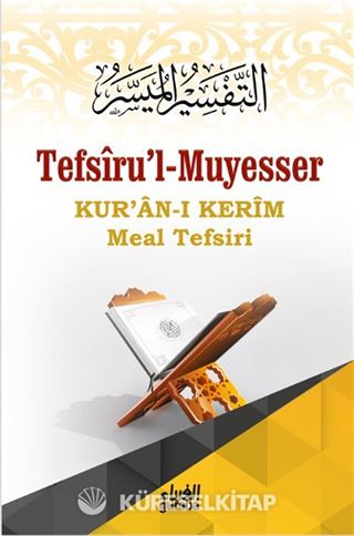 Tefsiru'l-Muyesser (2 Cilt Takım)
