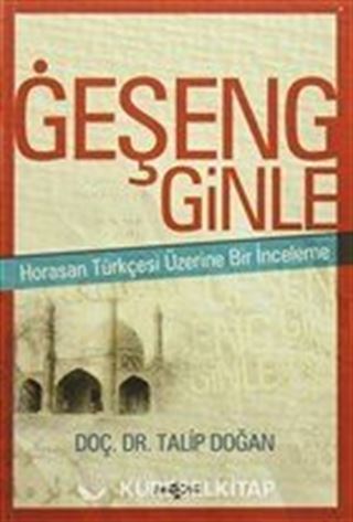 Geşeng Ginle