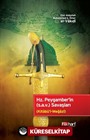 Hz. Peygamber'in (s.a.v) Savaşları