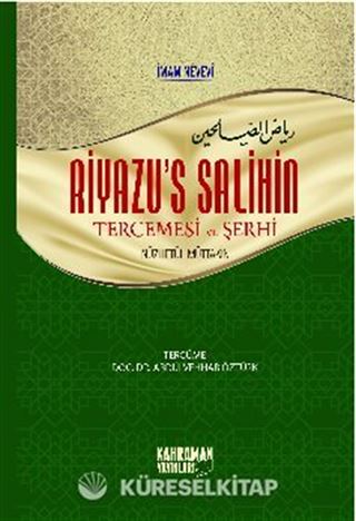 Riyazü's Salihin Tercemesi ve Şerhi (Hafız Boy - İthal Kağıt)