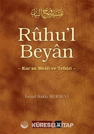 Ruhu'l Beyan 22