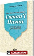 Esmau'l Husna