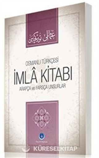 Osmanlıca İmla Kitabı