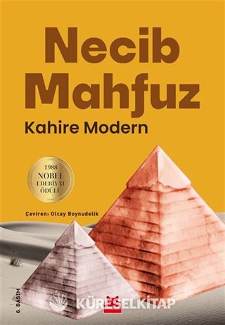 Kahire Modern