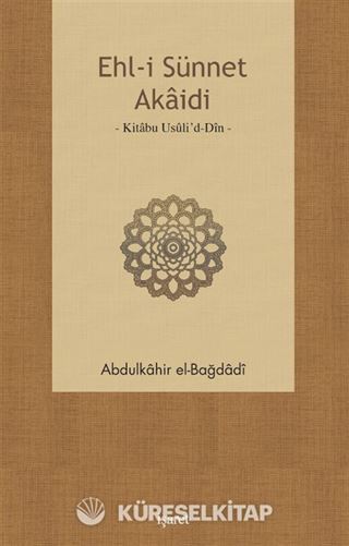 Ehl-i Sünnet Akaidi