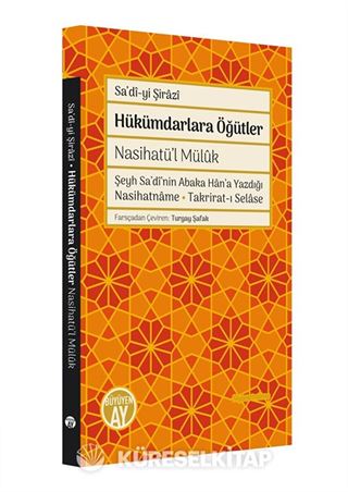 Hükümdarlara Öğütler