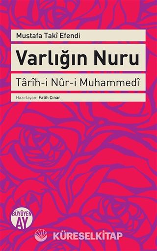 Varlığın Nuru