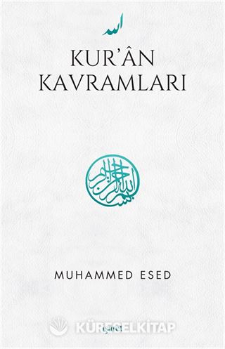 Kur'an Kavramları