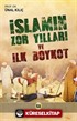 İslamın Zor Yılları ve İlk Boykot