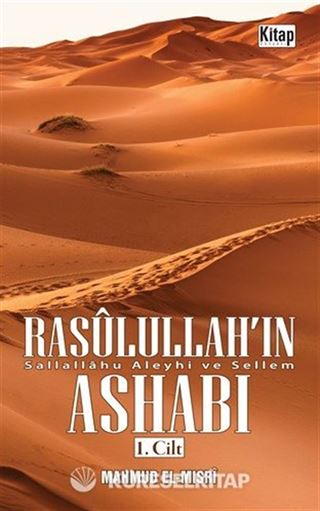 Rasûlullah'ın (Sav) Ashabı 1