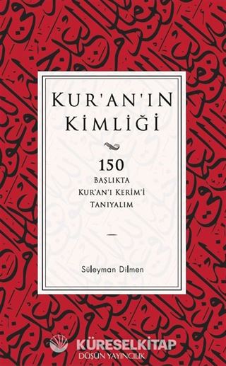 Kur'an'ın Kimliği