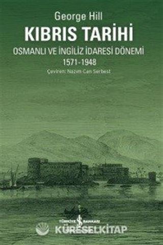 Kıbrıs Tarihi Osmanlı ve İngiliz İdaresi Dönemi (1571-1948)