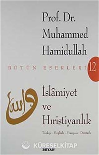 İslamiyet ve Hıristiyanlık