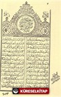 Osmanlıca Mevlid