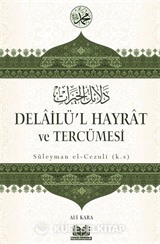 Delailü'l Hayrat ve Tercümesi (Ciltli)