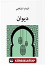 ديوان / شافعي Divan (Arapça)