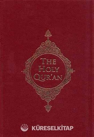 The Holy Qur'an