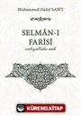 Selman-ı Farisi (r.a.)