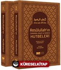 Resulullah'ın (s.a.v) Hutbeleri (2 Cilt Takım) (Deri Cilt)