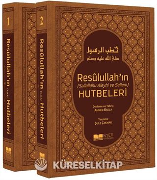 Resulullah'ın (s.a.v) Hutbeleri (2 Cilt Takım) (Deri Cilt)