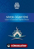 Siyer Öğretimi