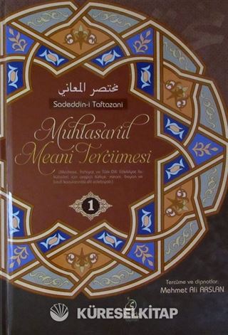 Muhtasarul Meani Tercümesi (3 Cilt Takım)