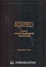 İzahlı Mişkatel Mesabih Tercümesi