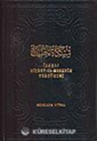 İzahlı Mişkatel Mesabih Tercümesi