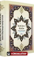 Rahle Boy Satıraltı Türkçe Okunuşlu Tecvidli Transkriptli Kur'an-ı Kerim ( KOD: H-30 )