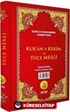 Rahle Boy Kuran-ı Kerim Yüce Meali ( KOD: H-5 )