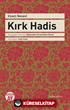 Kırk Hadis