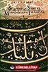 Şemseddin Sami ve Medeniyyeti İslamiyye