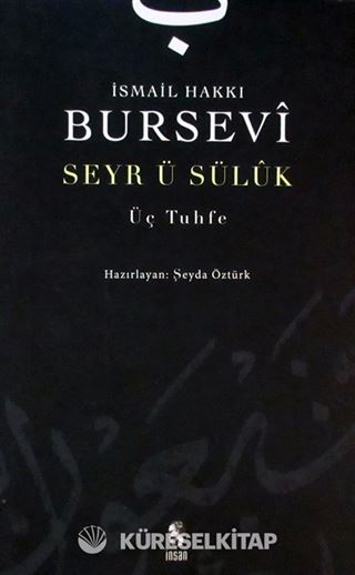 Üç Tuhfe Seyr-i Sülûk