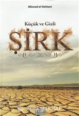 Küçük ve Gizli Şirk
