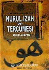 Nurul İzah ve Tercümesi (1.hm)
