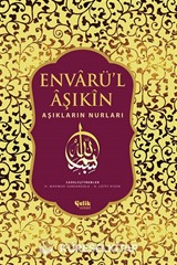 Envarül Aşıkin