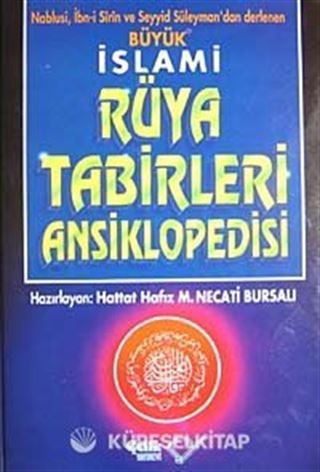 Büyük İslami Rüya Tabirleri Ansiklopedisi (1.hm)