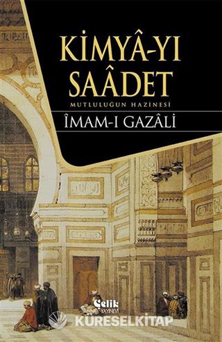 Kimya-yı Saadet