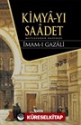 Kimya-yı Saadet