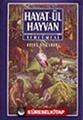 Hayatül Hayvan Tercümesi / Havas ve Esrarı 1-2 (1.hmr)