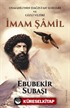 İmam Şamil