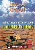 Kalplerin Keşfi/Mükaşefetül Kulüb (Şamua)