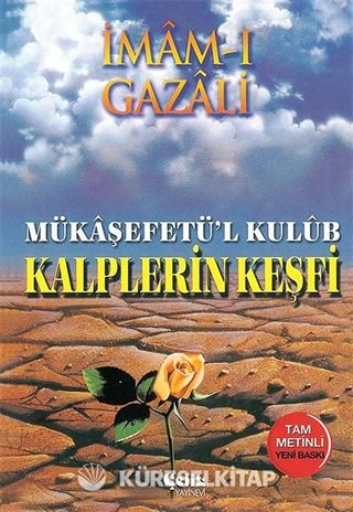 Kalplerin Keşfi / Mükaşefetül Kulüb (Şamua)