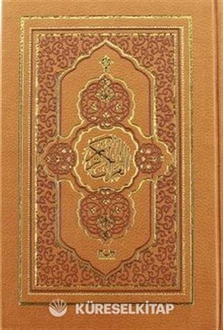 Kur'an-ı Kerim Hafız Boy - Bilgisayar Hatlı