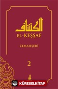 El-Keşşaf (2. Cilt)