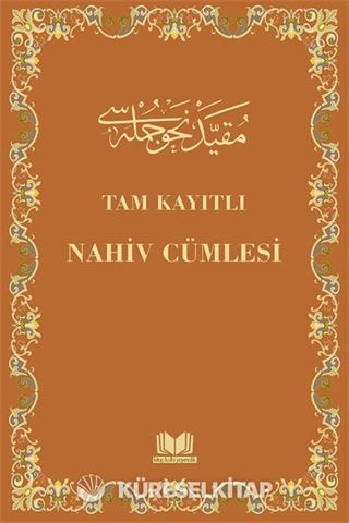 Tam Kayıtlı Nahiv Cümlesi