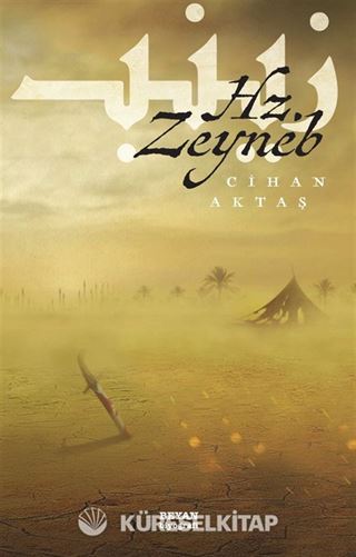 Hz. Zeynep