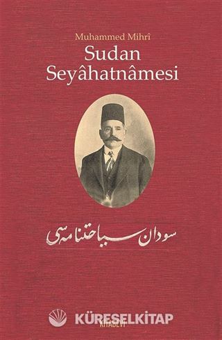 Sudan Seyahatnamesi