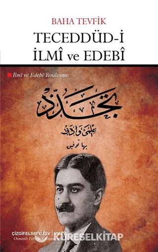 Teceddüd-i İlmi ve Edebi (İlmi ve Edebi Yenilenme)