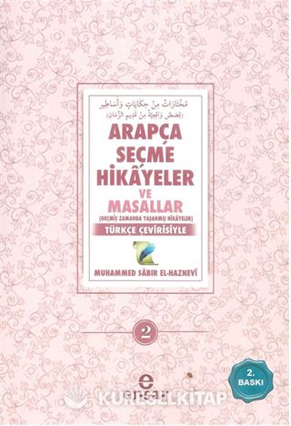 Arapça Seçme Hikayeler ve Masallar 2